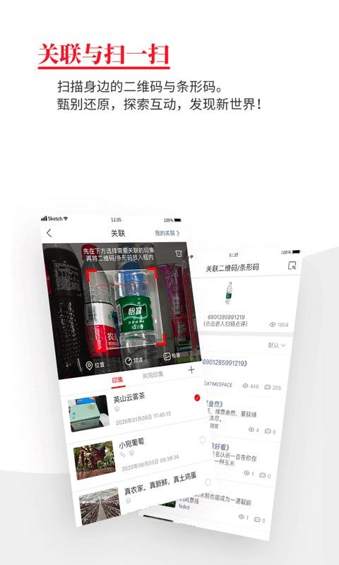 ʱӡֻapp-ʱӡ v2.0.8 ֻ