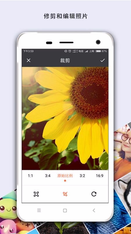 ͼֻapp-ͼ v2.9.2 ֻ