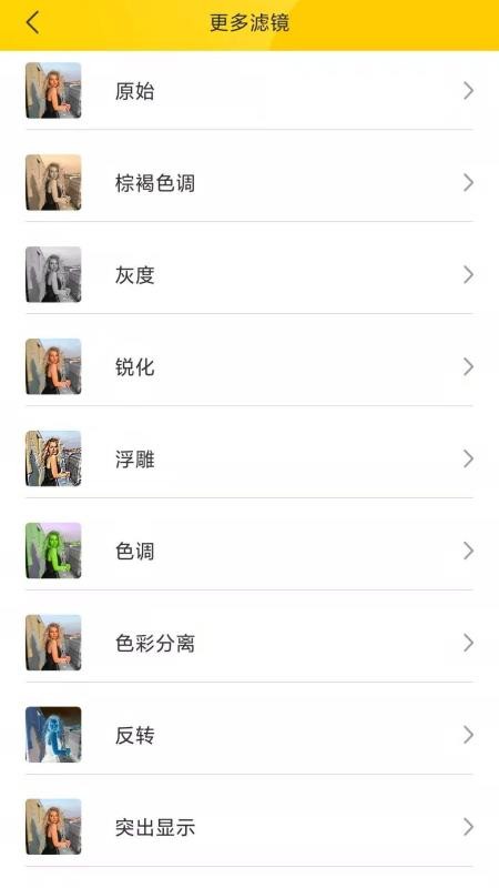 GIFͼֻapp-GIFͼ v1.0.1 ׿
