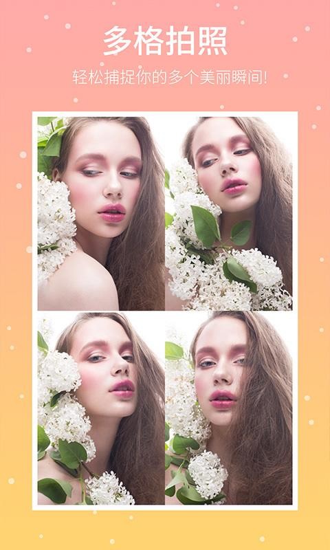 ֻapp- v5.0.5.0 ׿
