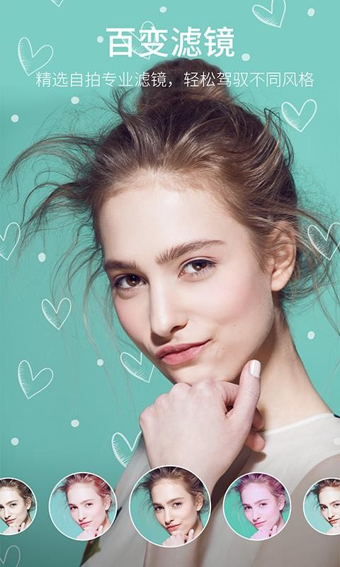 ֻapp- v5.0.5.0 ׿