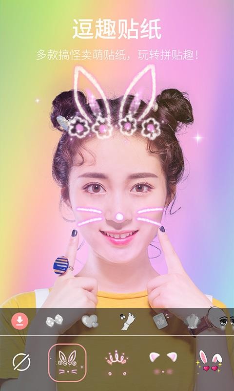 ֻapp- v5.0.5.0 ׿