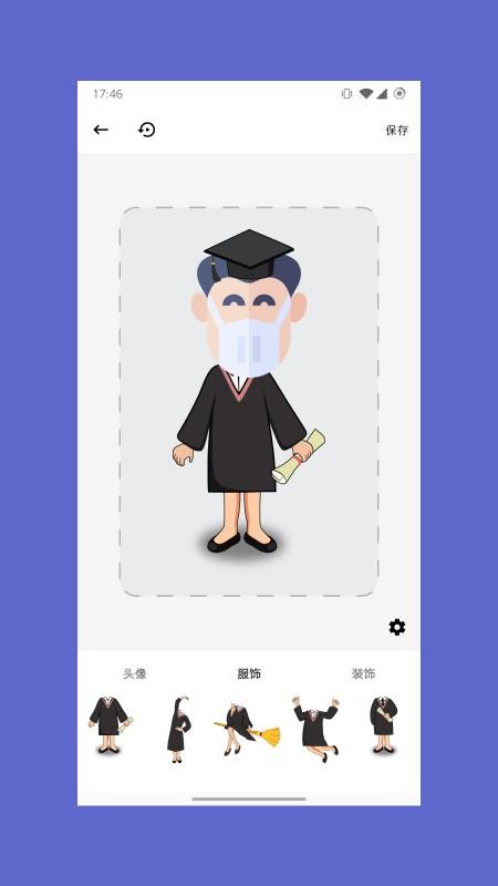 ҵֻapp-ҵ v1.0.2 ֻ