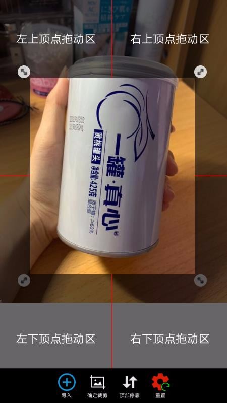 Pͼֻapp-Pͼ v1.7.0 ׿