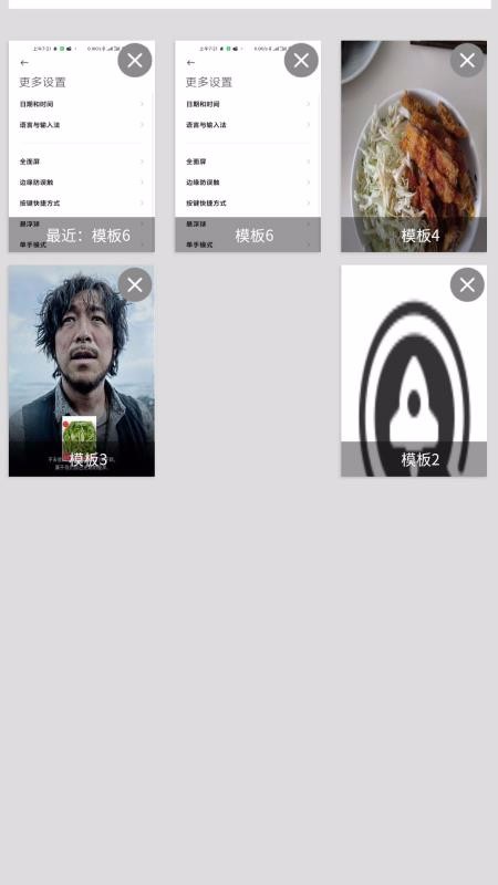 Pͼֻapp-Pͼ v1.7.0 ׿