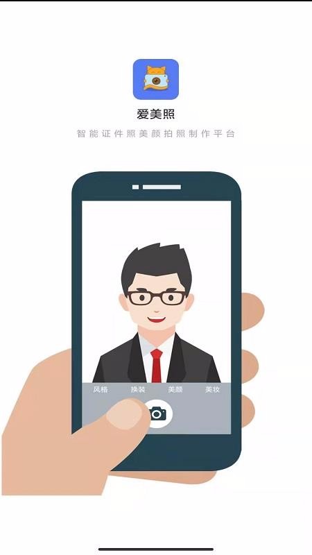 ֻapp- v1.2.6 ֻ