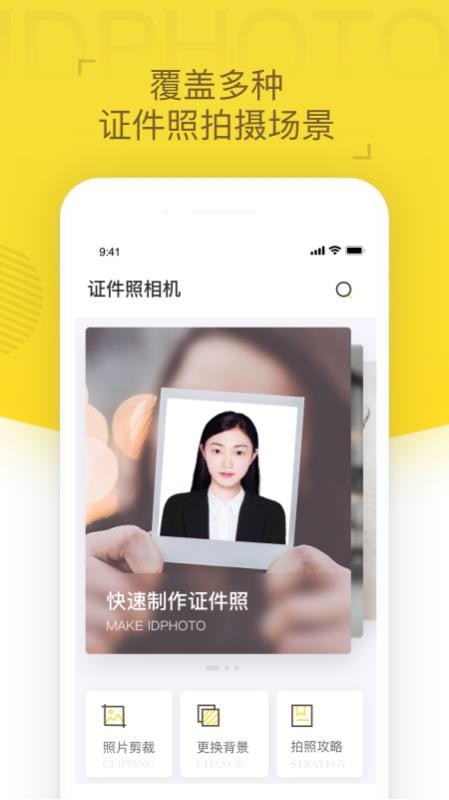רҵֻ֤app-רҵ֤ v1.0.2 ֻ