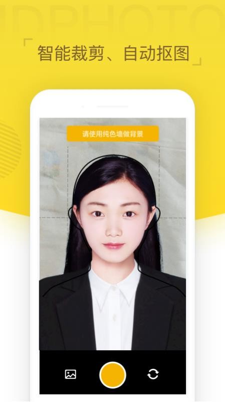 רҵֻ֤app-רҵ֤ v1.0.2 ֻ