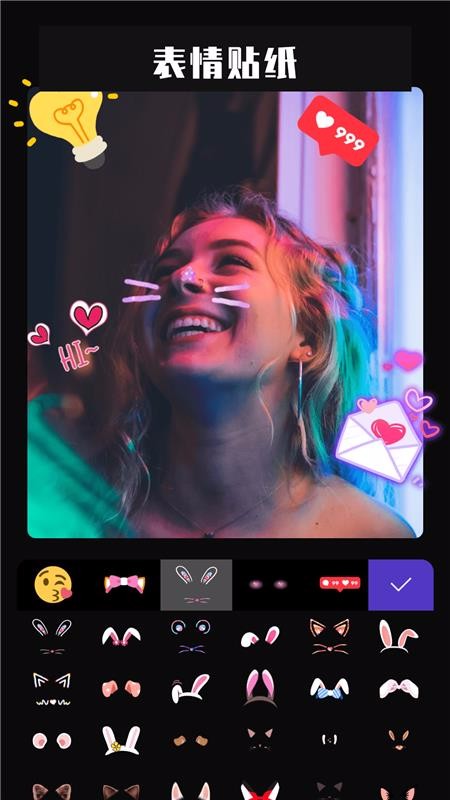 ħPͼֻapp-ħPͼ v1.5.0 ֻ