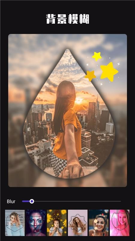 ħPͼֻapp-ħPͼ v1.5.0 ֻ