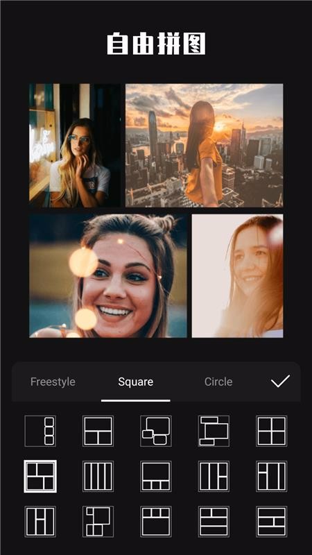 ħPͼֻapp-ħPͼ v1.5.0 ֻ