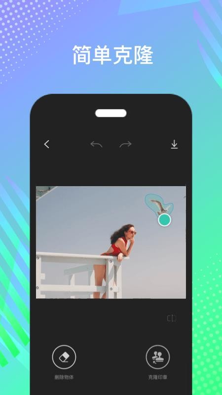 ֻapp- v1.0.0 ֻ
