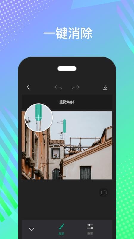 ֻapp- v1.0.0 ֻ