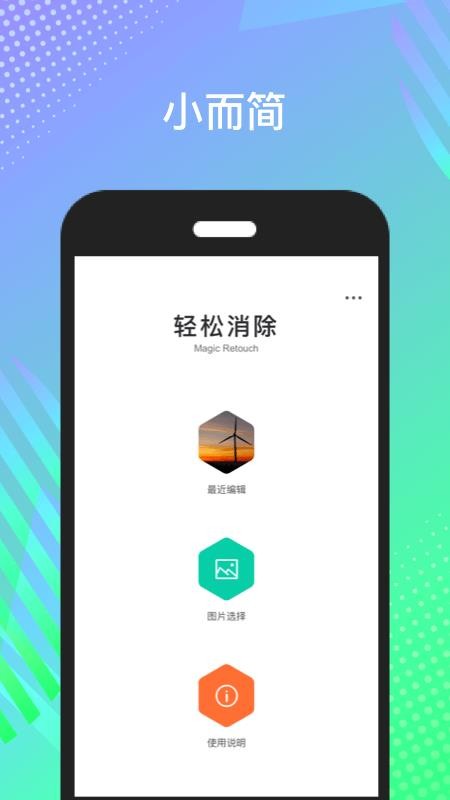 ֻapp- v1.0.0 ֻ