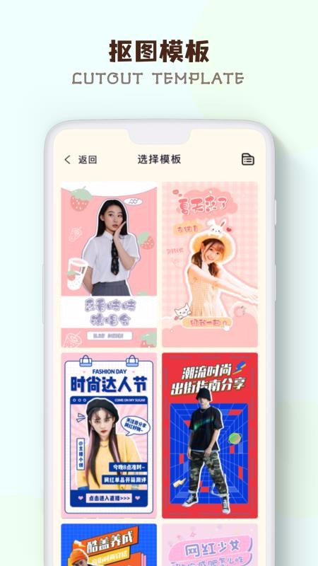 Сֻapp-С v1.0 ׿