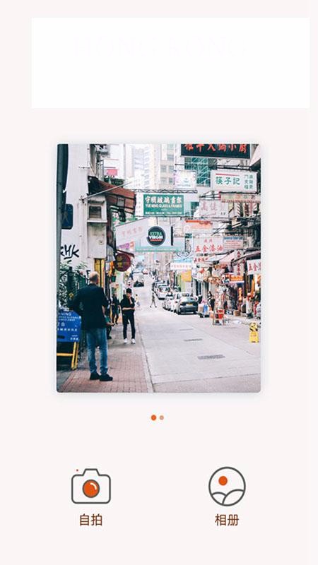 ֻapp- v1.1 ֻ