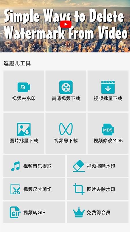 Ȥֻapp-Ȥ v1.5.1 ֻ