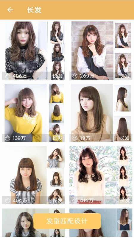 ֻapp- v21.03.04 ׿