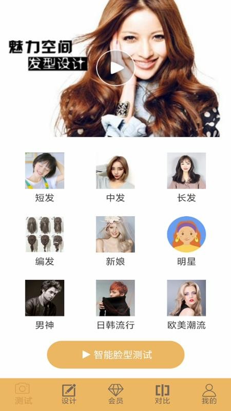 ֻapp- v21.03.04 ׿