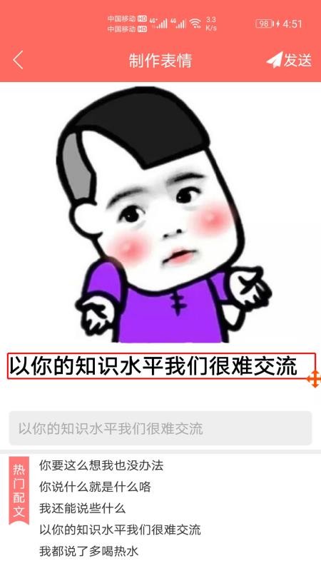 ֻapp- v1.002 ֻ