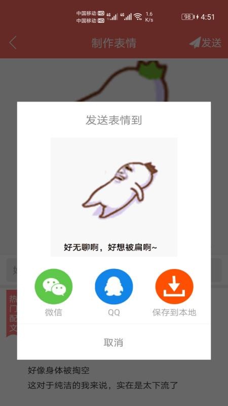 ֻapp- v1.002 ֻ