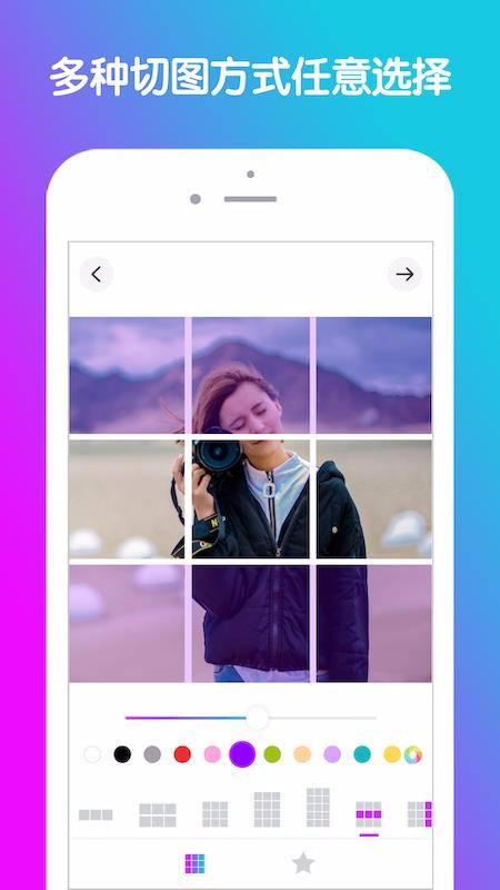 Źͼʦֻapp-Źͼʦ v2.1 ׿
