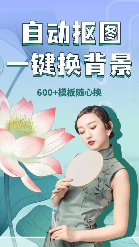ʦֻapp-ʦ v1.0.0 ֻ