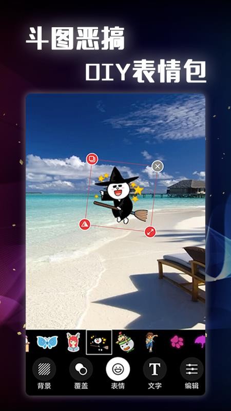 ͼPSȫֻapp-ͼPSȫ v2.0 ֻ