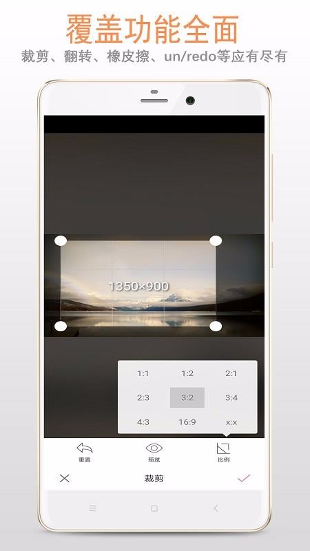 ˴ֻapp-˴ v1.1.0 ֻ