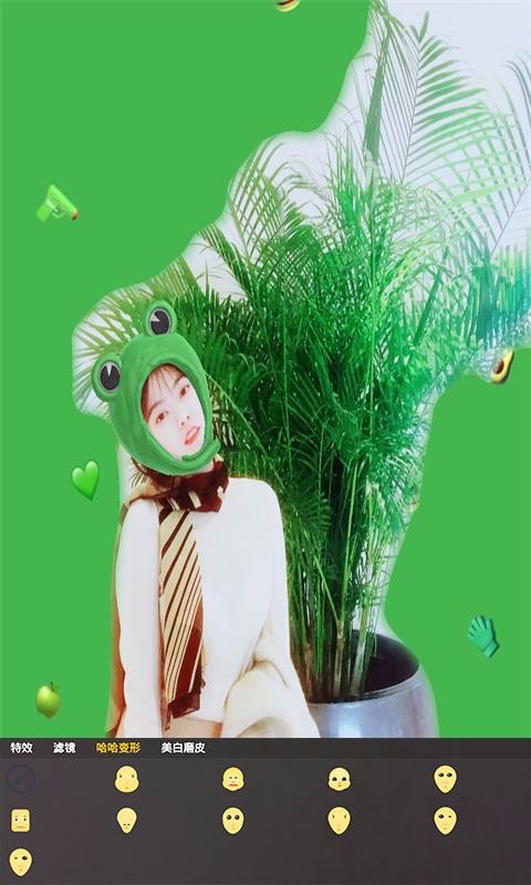 иֻapp-и v8081.21.2.20 ֻ