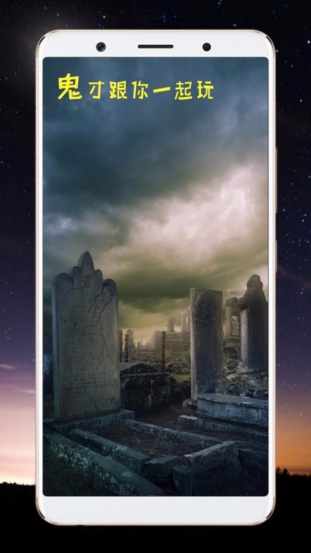ֻapp- v2.3 ֻ