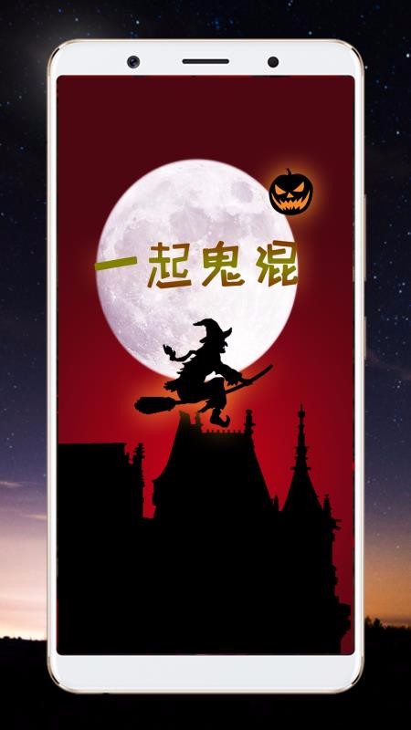 ֻapp- v2.3 ֻ