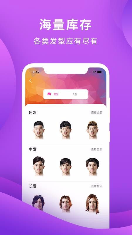 ䷢ֻapp-䷢ v1.0.4 ׿