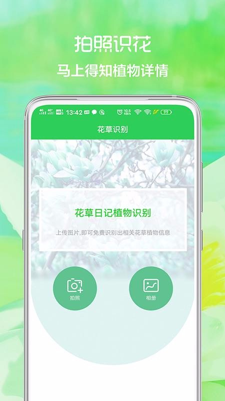ռֻapp-ռ v1.0.0 ֻ