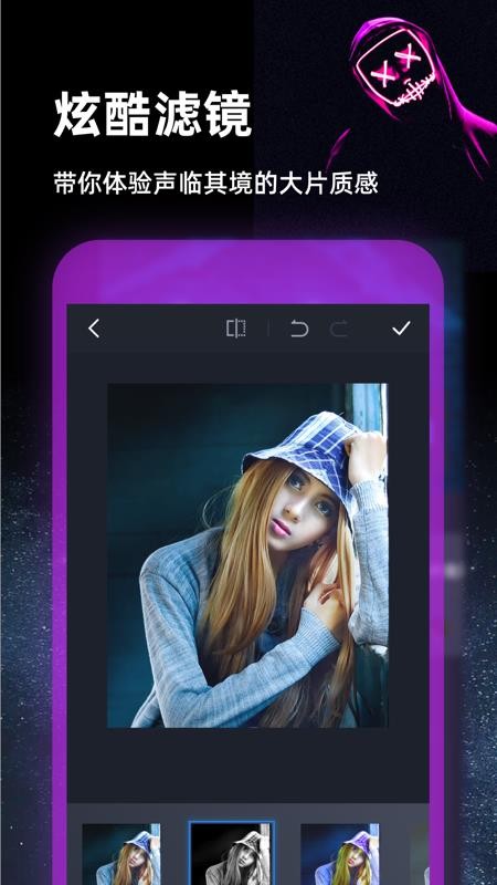 Psͼͼֻapp-Psͼͼ v1.0 ׿