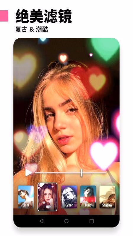 Filtoֻapp-Filto v1.0.2 ֻ