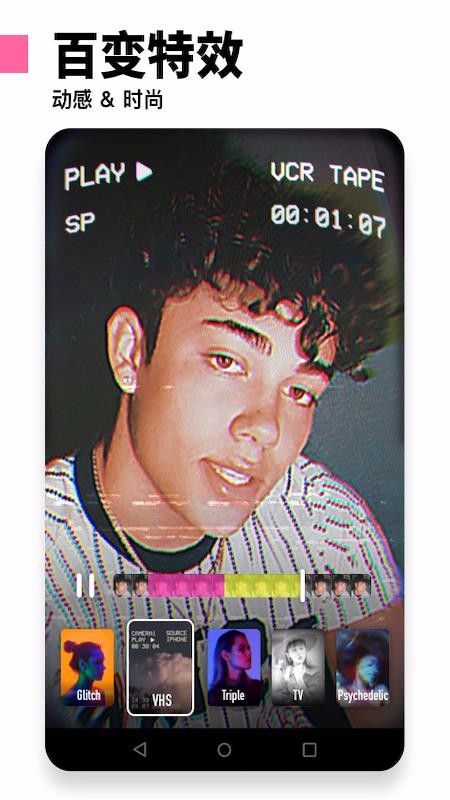 Filtoֻapp-Filto v1.0.2 ֻ