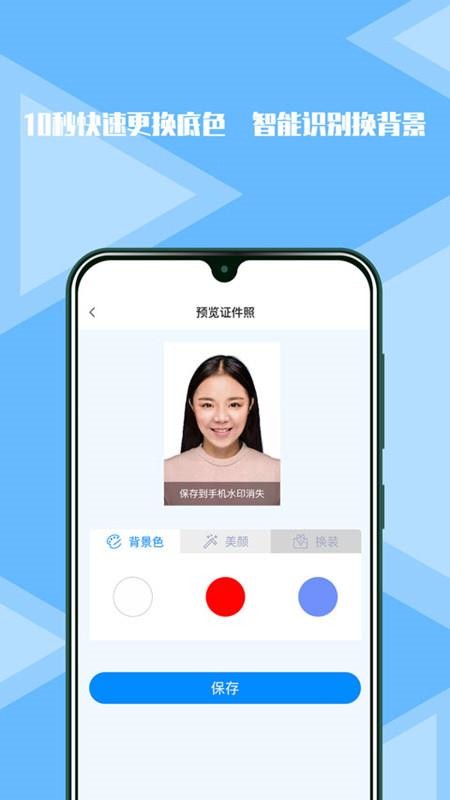 ֻ֤app-֤ v1.0.4 ֻ