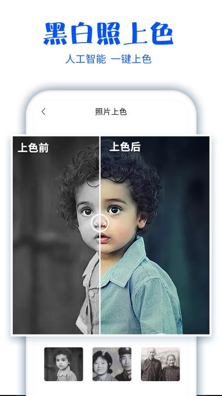 Ƭɨֻapp-Ƭɨ v1.0.0 ֻ