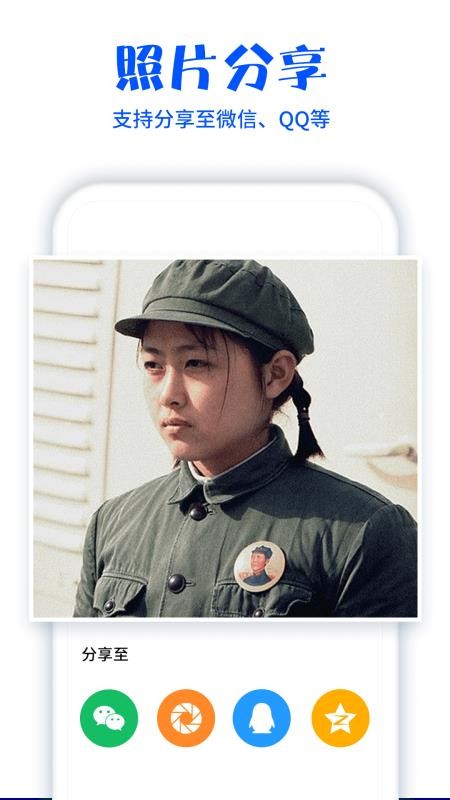 Ƭɨֻapp-Ƭɨ v1.0.0 ֻ