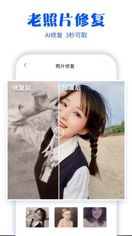 Ƭɨֻapp-Ƭɨ v1.0.0 ֻ