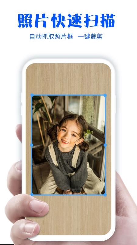 Ƭɨֻapp-Ƭɨ v1.0.0 ֻ