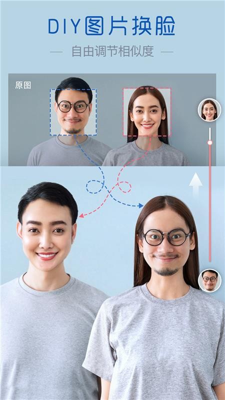 ħߴֻapp-ħߴ v4.2.04 ׿