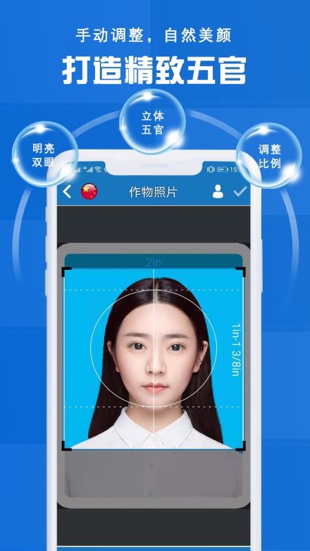 ֻ֤app-֤ v1.0.0 ֻ