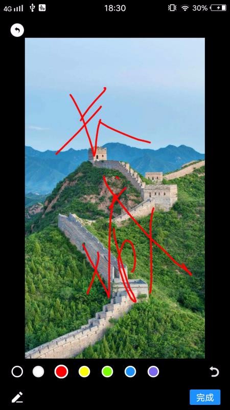 С槼ֻapp-С槼 v1.0.0 ֻ