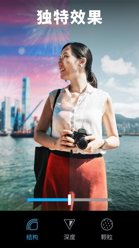 Lightleapͼֻapp-Lightleapͼ v1.2.5 ׿