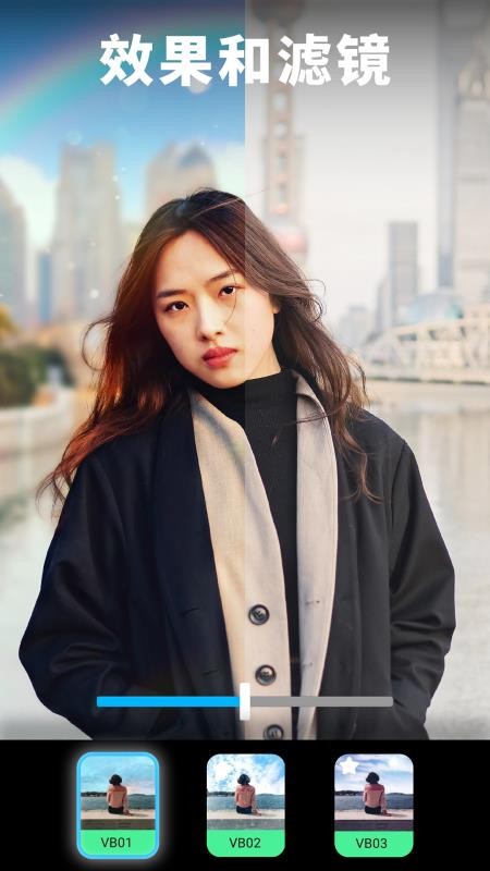 Lightleapͼֻapp-Lightleapͼ v1.2.5 ׿