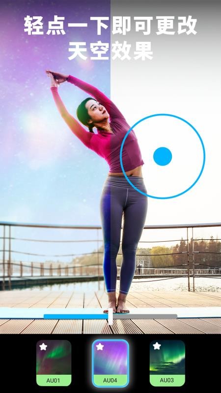 Lightleapͼֻapp-Lightleapͼ v1.2.5 ׿