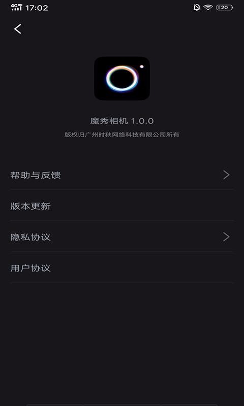 ħֻapp-ħ v1.7.0 ׿