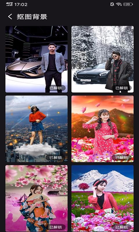 ħֻapp-ħ v1.7.0 ׿